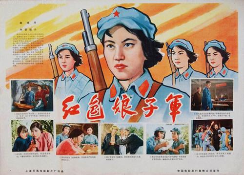 空军大学文凭毕业证怎么买高仿
